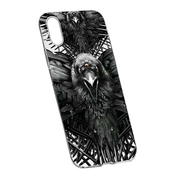 Husa Silicon, Transparent, Slim, GOT, 1, Sony XA1 Husa Silicon, Transparent, Slim, GOT, 1, Sony XA1