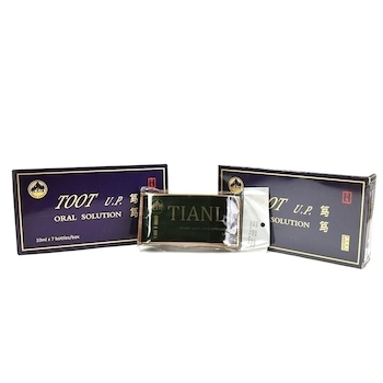 Pachet Toot Up Capac Auriu 14 fiole (fost Tianli ) + Tianli Servetele Umede pentru Potenta 10 buc, Sanye Intercom Pachet Toot Up Capac Auriu 14 fiole (fost Tianli ) + Tianli Servetele Umede pentru Potenta 10 buc, Sanye Intercom