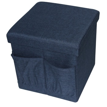 Taburet pliabil cu spatiu de depozitare, greutate suportata 150 kg, 38X38X38 cm, TB59 NAVY Taburet pliabil cu spatiu de depozitare, greutate suportata 150 kg, 38X38X38 cm, TB59 NAVY