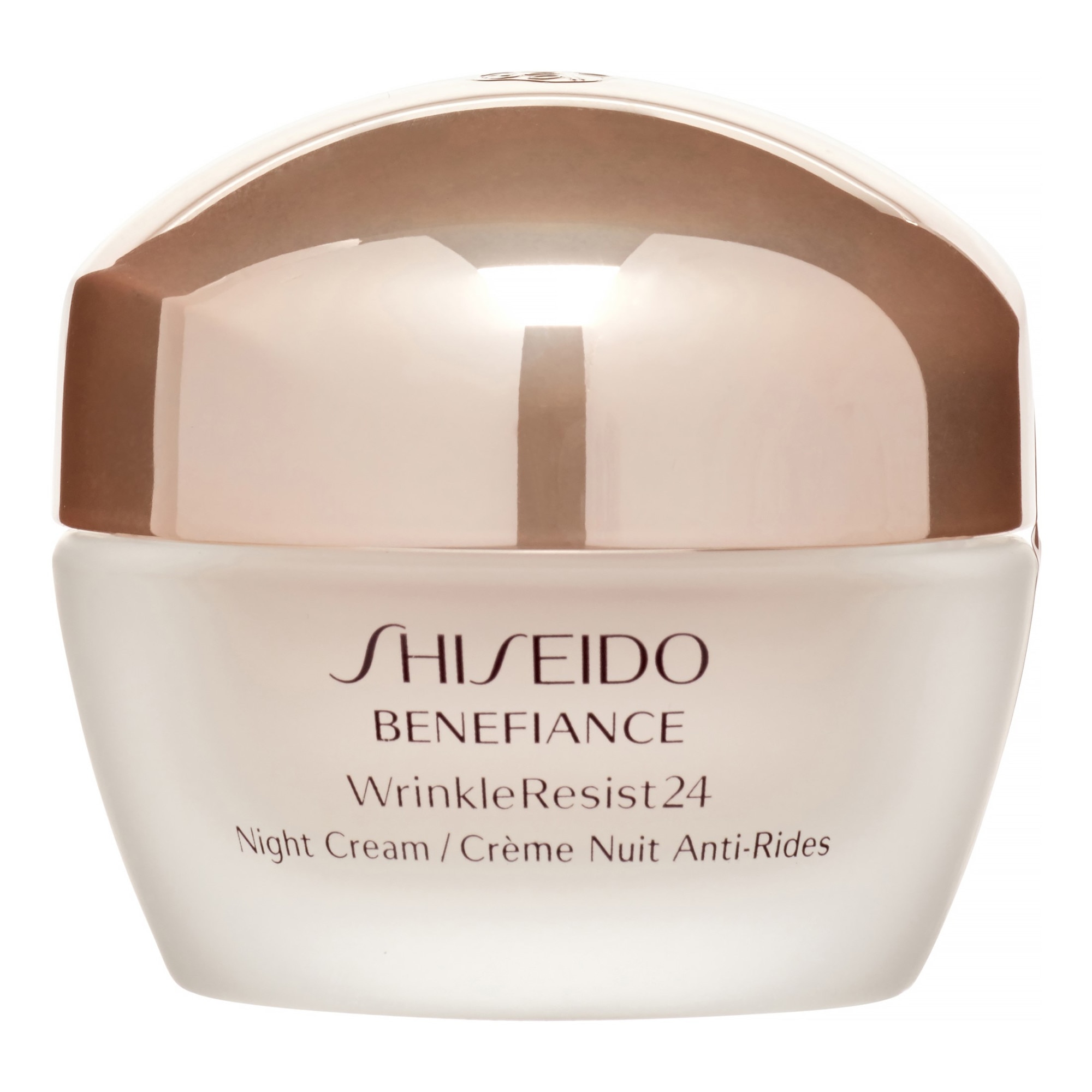 shiseido beneficiance crema concentrata antirid pentru ochi
