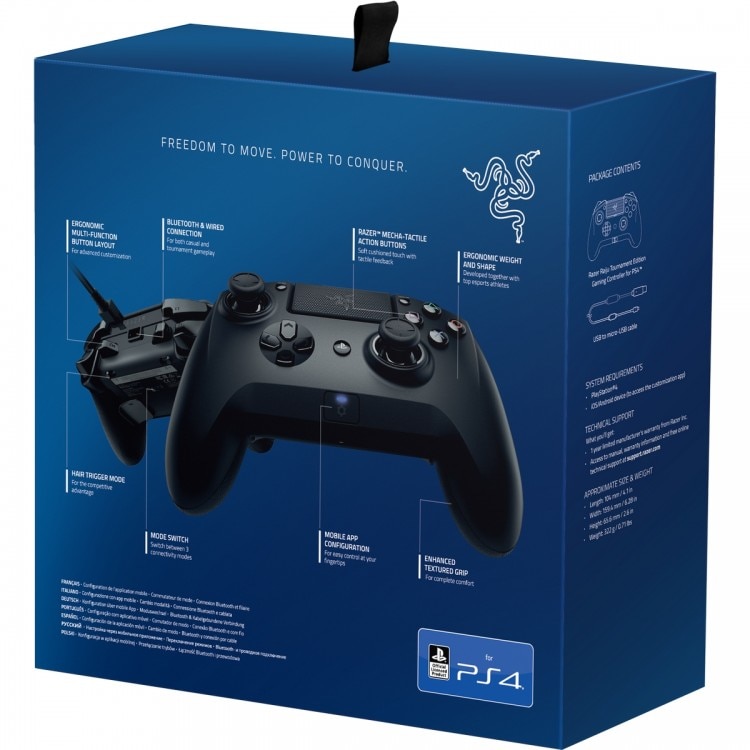 Razer tournament edition best sale ps4