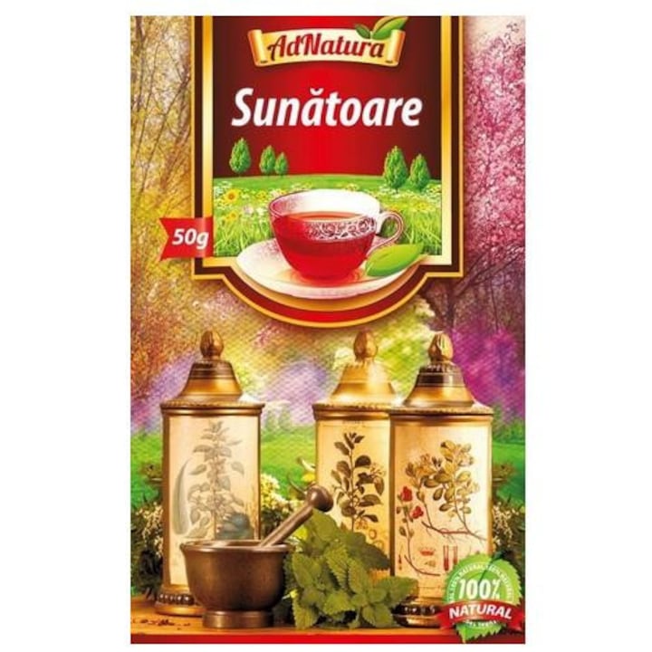 Adserv Bell Tea 50гр