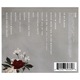 Shawn Mendes - Shawn Mendes - CD