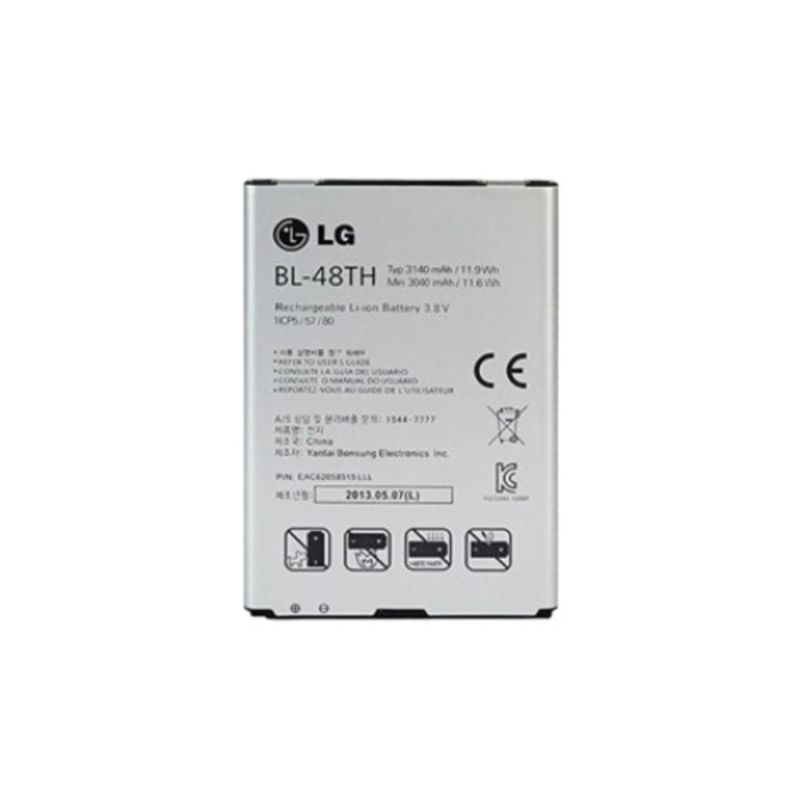 Резервна батерия за LG Optimus G Pro, BL-48TH, 3140mAh, Li-Ion, Bulk