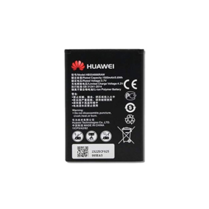 Резервна батерия Huawei E5375/E5373/E5351/E5330/E5336, HB554666RAW, 1500mAh, Li-Ion, Bulk