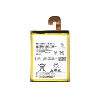 Baterie originala Sony Xperia Z3, LIS1558ERPC, 3100mAh, Li-Ion, Bulk Baterie originala Sony Xperia Z3, LIS1558ERPC, 3100mAh, Li-Ion, Bulk
