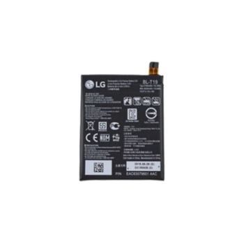 Baterie originala LG Nexus 5X, BL-T19, 2700mAh, Li-Ion, Bulk Baterie originala LG Nexus 5X, BL-T19, 2700mAh, Li-Ion, Bulk