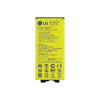 Baterie originala LG G5, BL-42D1F, 2800mAh, Li-Ion, Bulk Baterie originala LG G5, BL-42D1F, 2800mAh, Li-Ion, Bulk