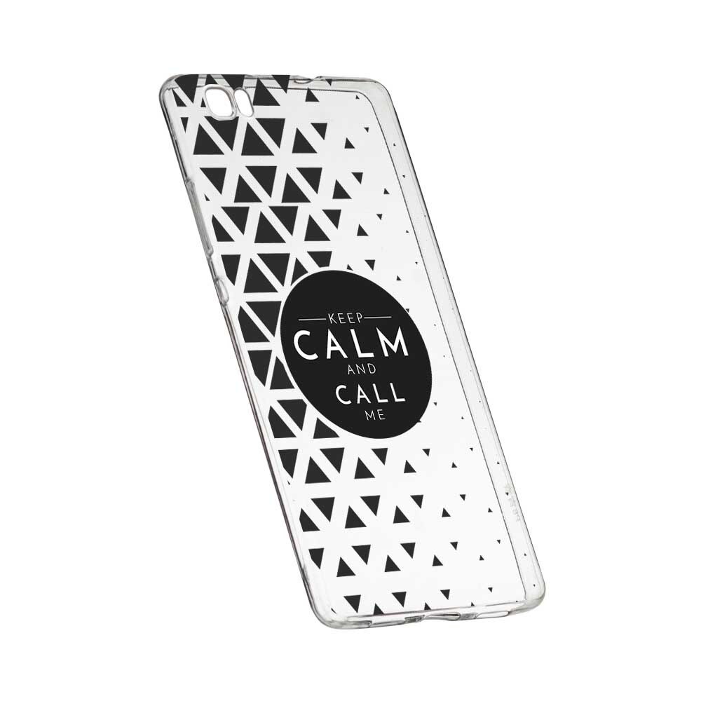 Husa Silicon, Transparent, Slim, Keep Calm, 2, Sony XA