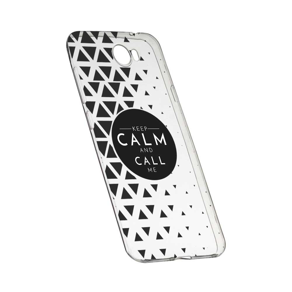Husa Silicon, Transparent, Slim, Keep Calm, 2, Huawei Y7 / Enjoy 7 Plus / Nova Lite Plus 2017