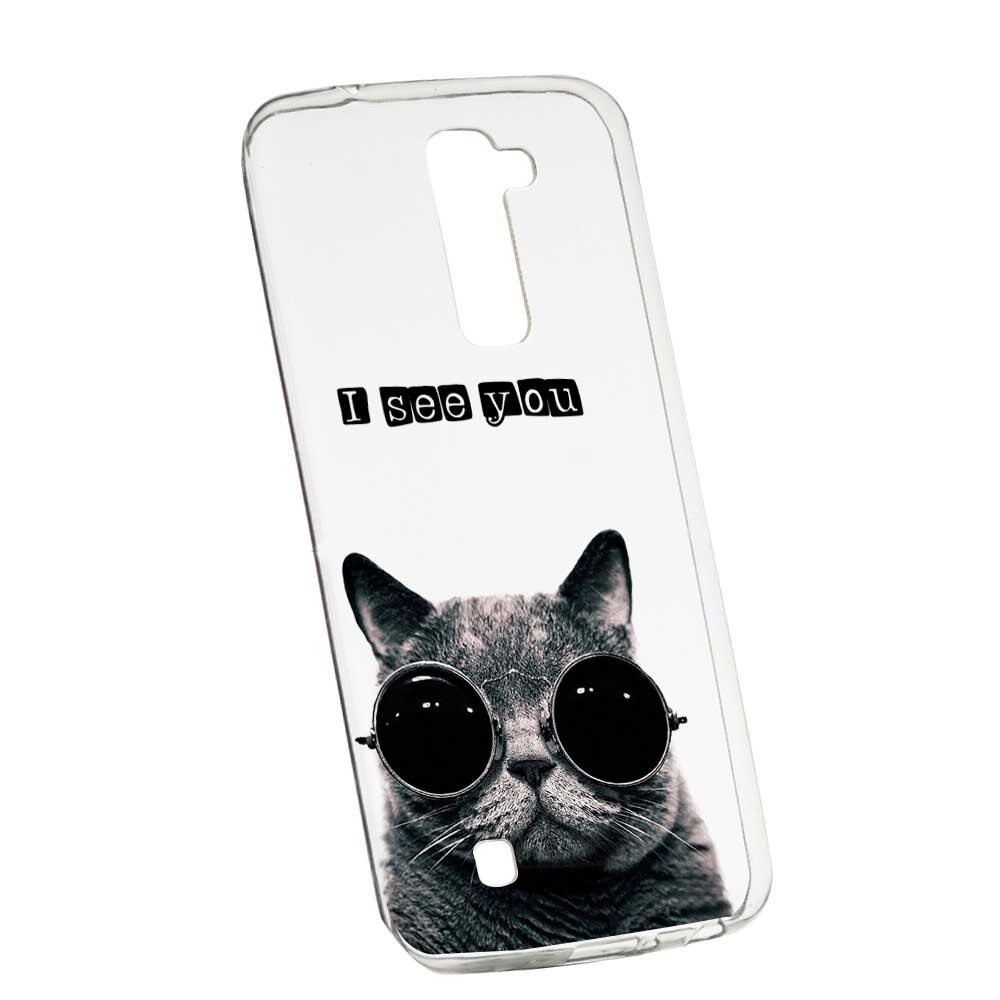 Husa Silicon, Transparent, Slim, I See You, 9, LG G7 ThinQ
