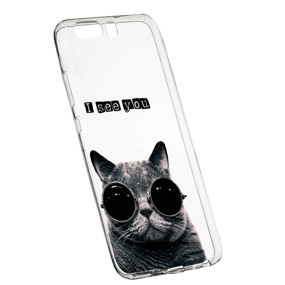 Husa Silicon, Transparent, Slim, I See You, 9, Huawei Honor 10