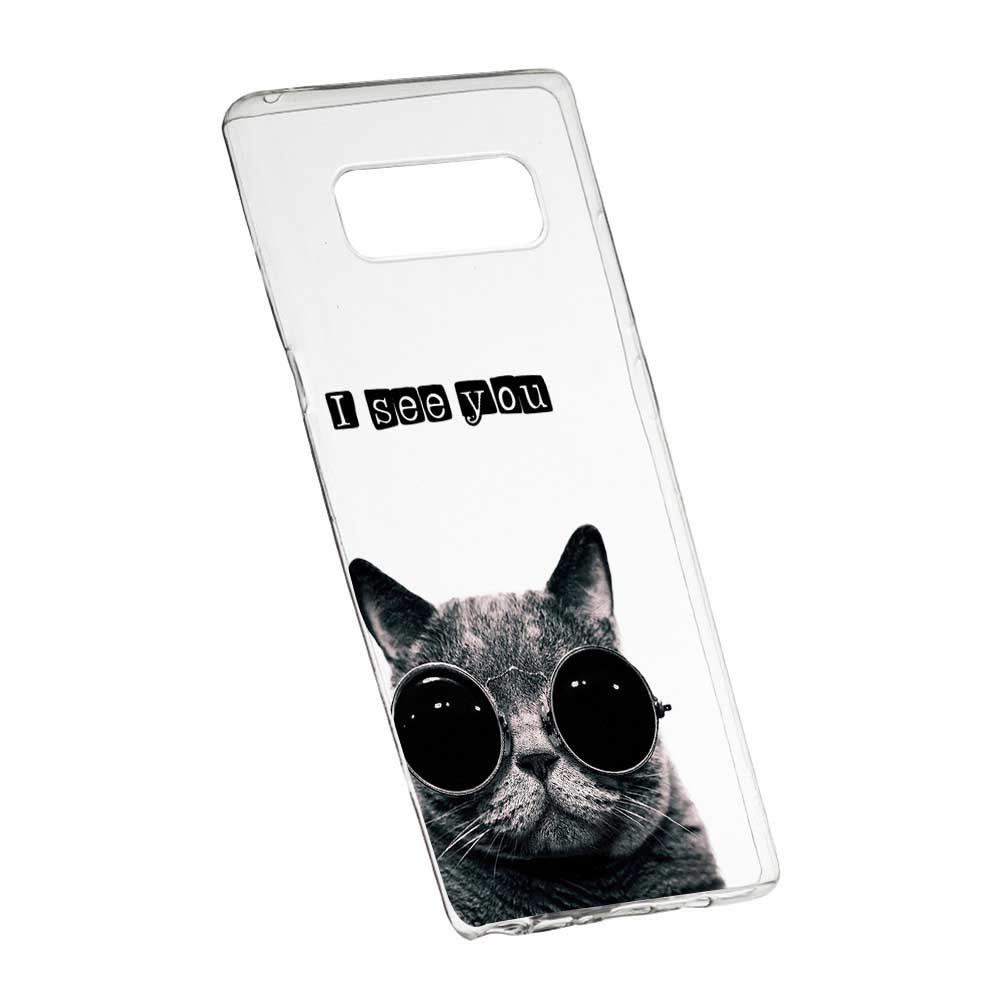 Husa Silicon, Transparent, Slim, I See You, 9, Samsung Galaxy Note 8