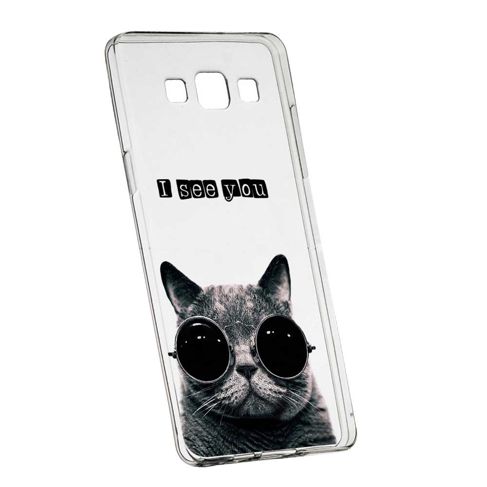 Husa Silicon, Transparent, Slim, I See You, 9, Huawei MATE 10