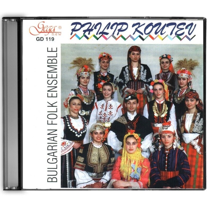 CD cantece si dansuri populare, Gega New Ltd., „Filip Kutev”