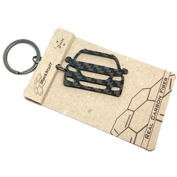 Breloc Fibra de Carbon compatibil cu Tiguan MK1 2007-2011 Breloc Fibra de Carbon compatibil cu Tiguan MK1 2007-2011