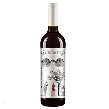 Vin Rosu, Licorna, Serafim, Cabernet Sauvignon, 0.75l Vin Rosu, Licorna, Serafim, Cabernet Sauvignon, 0.75l
