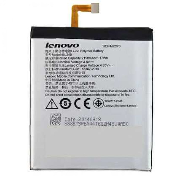 Резервна Батерия за Lenovo S60, BL245, 2150 mAh, Bulk