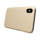 Husa iPhone XS Max Super Frosted Nillkin Gold