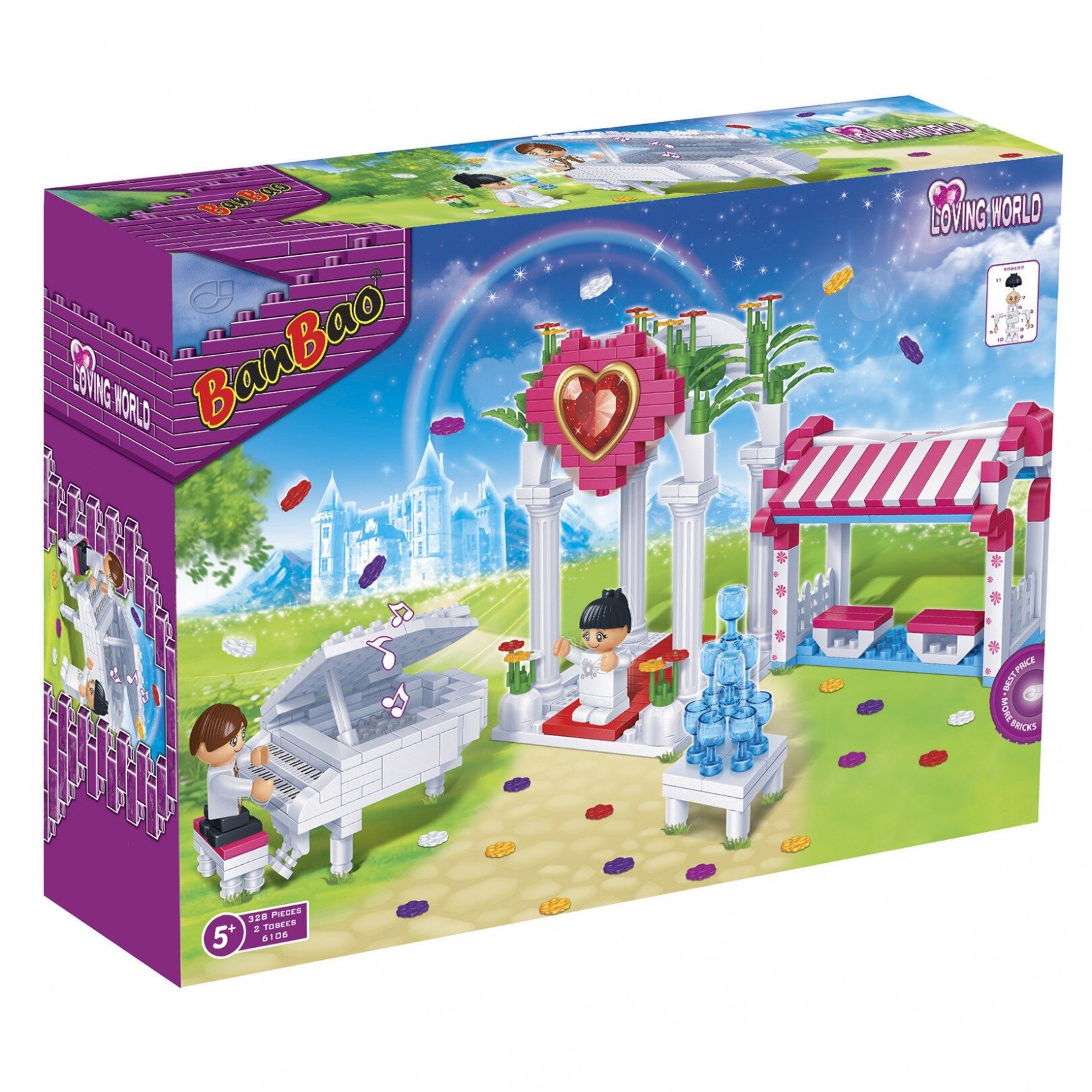 Set constructie Curte pentru ceremonii, BanBao