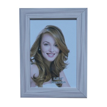 Rama foto 9x13 cm, Crem, - RAMA913FOTO19 Rama foto 9x13 cm, Crem, - RAMA913FOTO19