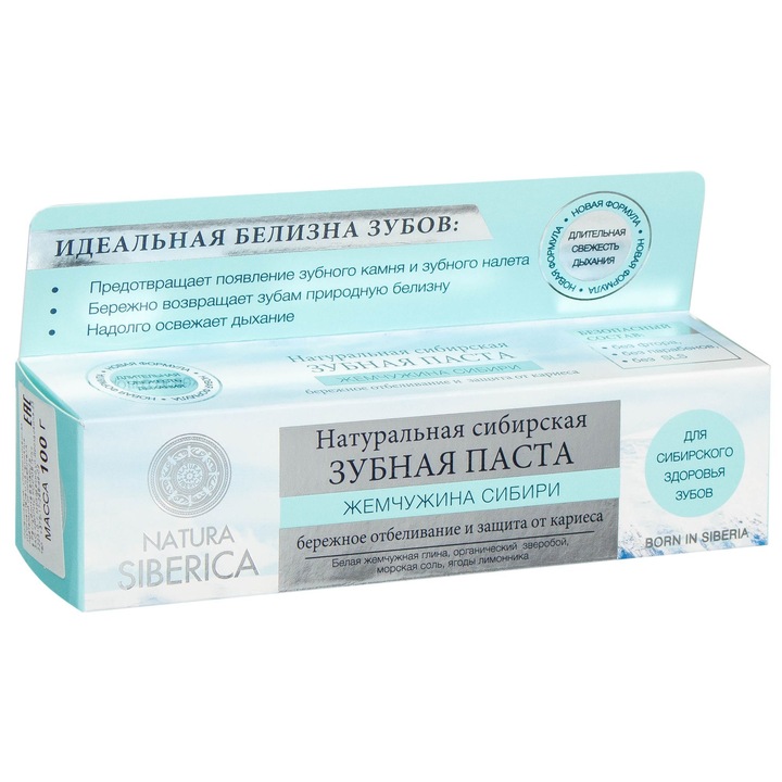 Pasta de dinti NS Perla Siberiei, 100g
