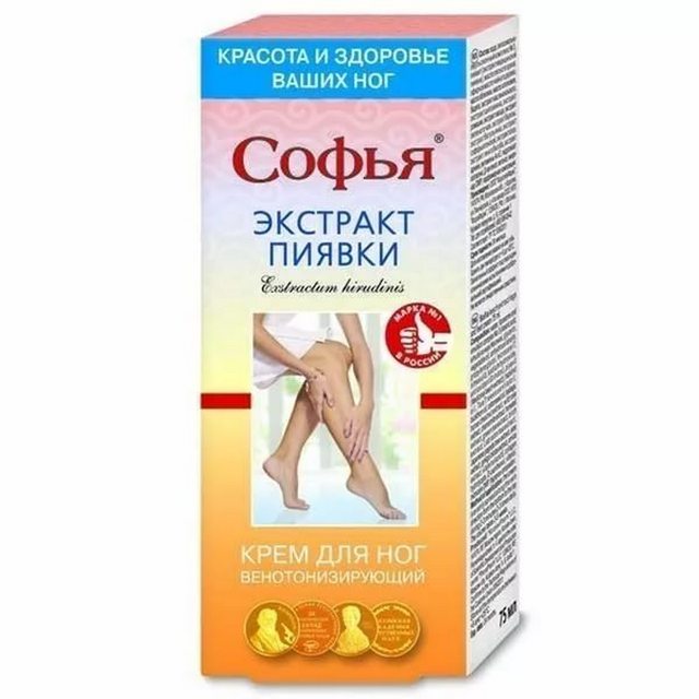 cumparai lipitori pentru varicoza)