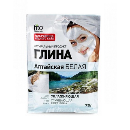 Argila alba de Altai, 75g