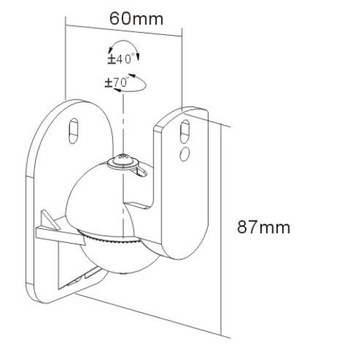 Suport boxe perete BlackMount WBM1 black twinpack (x2) Suport boxe perete BlackMount WBM1 black twinpack (x2)