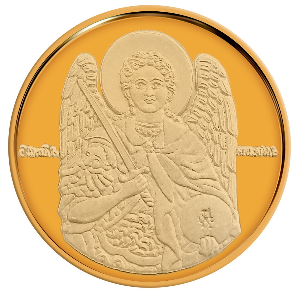 Medalie din aur Arhanghelul Mihail 2.25 g