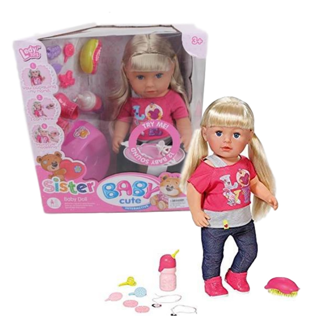 Кукла BABY CUTE, Бебе момиче, 37.5 см - eMAG.bg