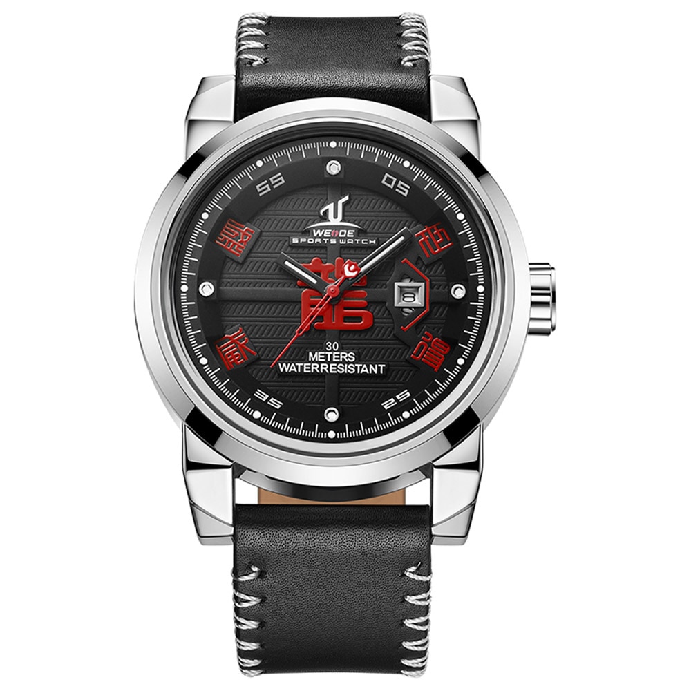 Ceas Weide UV1509-1C negru