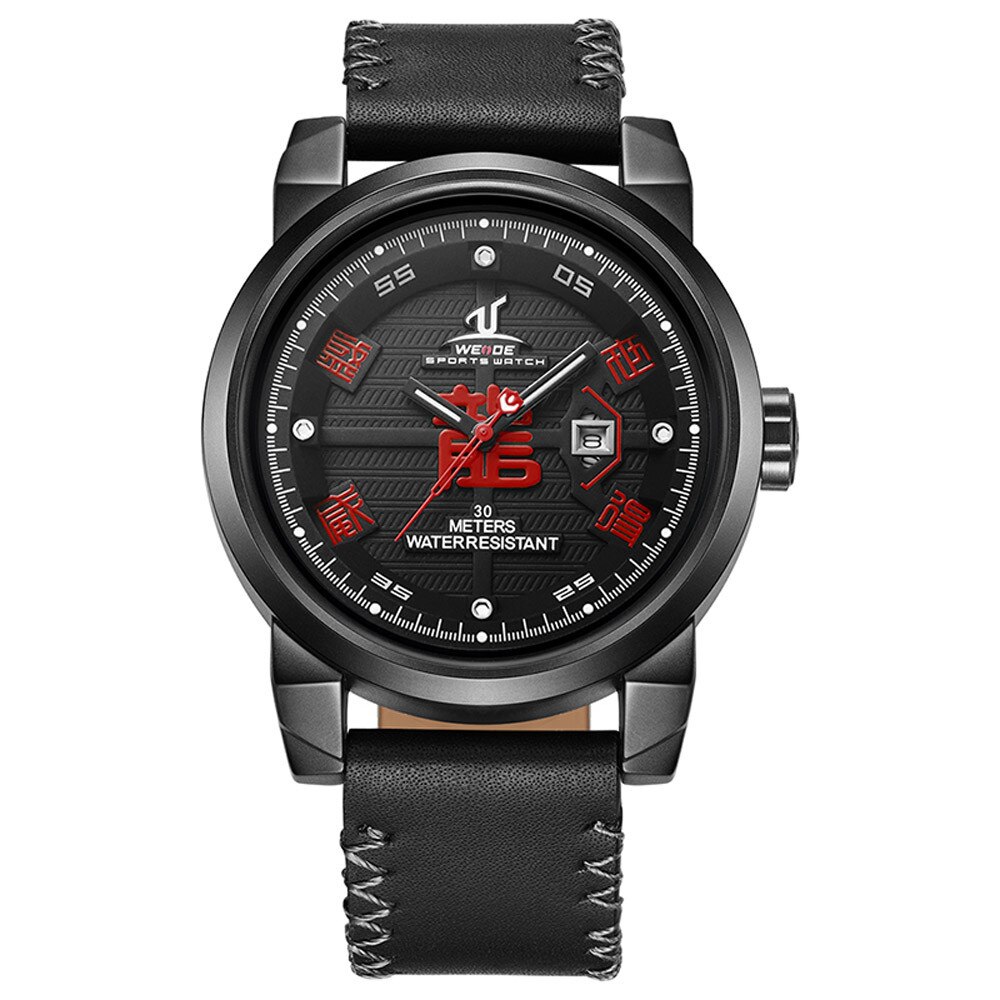 Ceas Weide UV1509B-2C rosu