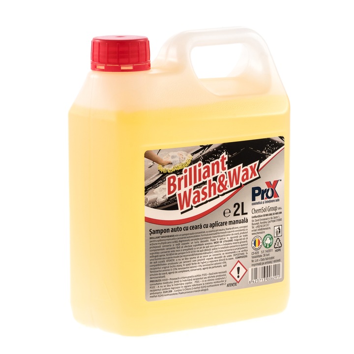 Концентриран шампоан за кола с вакса, 2L
