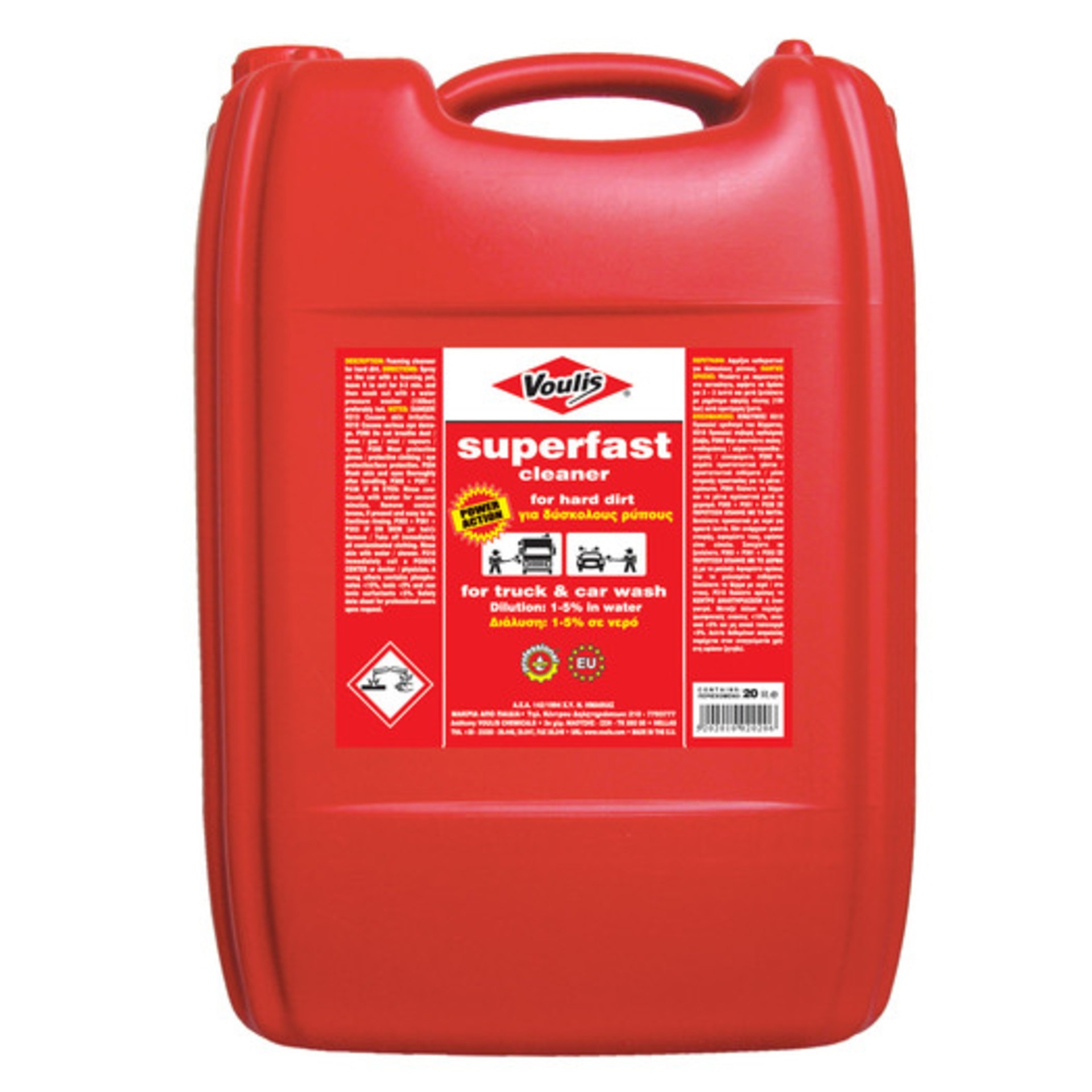 Spuma activa, Voulis, Superfast, 20L