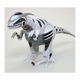 Мини робот WowWee, Roboraptor
