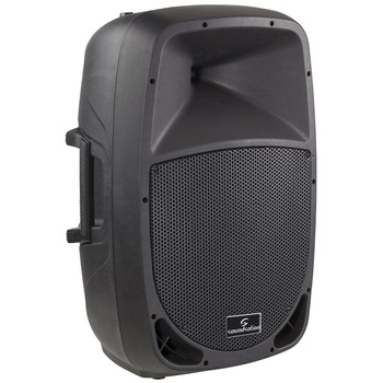 Set Boxe Active - 1000W, Microfon Wireless, Mixer, Stative si Cabluri - GO-Sound 15A Set Boxe Active - 1000W, Microfon Wireless, Mixer, Stative si Cabluri - GO-Sound 15A