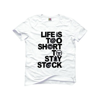 Tricou personalizat 100% bumbac, M Tricou personalizat 100% bumbac, M