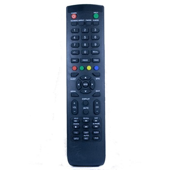 Telecomanda Utok U22EHD Telecomanda Utok U22EHD