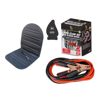 Pachet auto de iarna : husa auto cu incalzire premium 12 V + Cabluri curent baterie 400 A + Gheare zapada pentru conditii extreme (tip lanturi antiderapante cu mufare rapida) Pachet auto de iarna : husa auto cu incalzire premium 12 V + Cabluri curent baterie 400 A + Gheare zapada pentru conditii extreme (tip lanturi antiderapante cu mufare rapida)