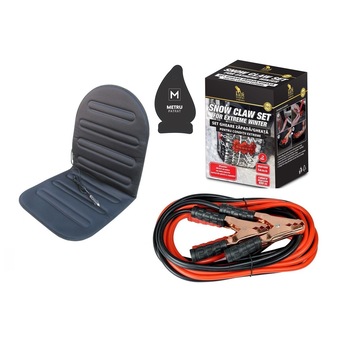 Pachet auto de iarna : husa auto cu intalzire Premium 12 V + Cabluri curent baterie 200 A + Gheare zapada pentru conditii extreme (tip lanturi antiderapante cu mufare rapida) Pachet auto de iarna : husa auto cu intalzire Premium 12 V + Cabluri curent baterie 200 A + Gheare zapada pentru conditii extreme (tip lanturi antiderapante cu mufare rapida)
