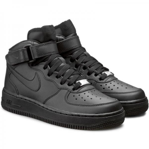 Ghete nike air force 1 emag best sale