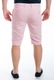 Мъжки къси панталони Rossini Regular fit, Бял с червено каре, Размер 54