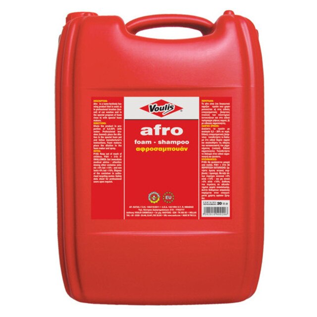Sampon Spuma,Voulis, Afro, 20 l