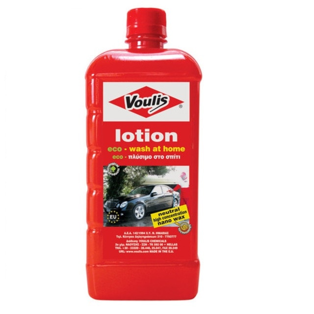 Ceara,Voulis, Lotion 1 L