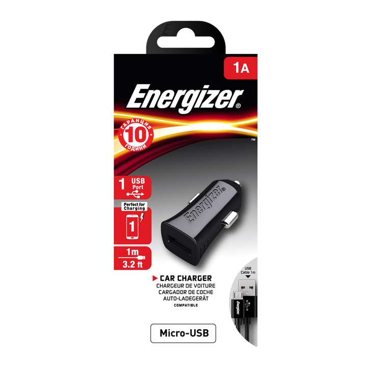 Зарядно устройство за кола ENERGIZER Micro USB, 1xUSB, 1A, Черно