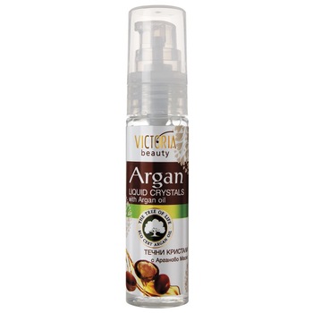 Ser pentru Par cu Ulei de Argan 30 ml Ser pentru Par cu Ulei de Argan 30 ml