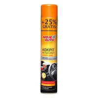 spray curatare si intretinere bord luciosvanilie-cockpit shine-ma-spray 750 ml imagen 14_0_
0