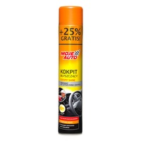 spray curatare si intretinere bord lucioslamaie-cockpit shine-ma-spray 750 ml imagen 24_0_
0