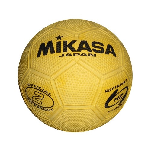 Minge handbal Mikasa HR2-Y